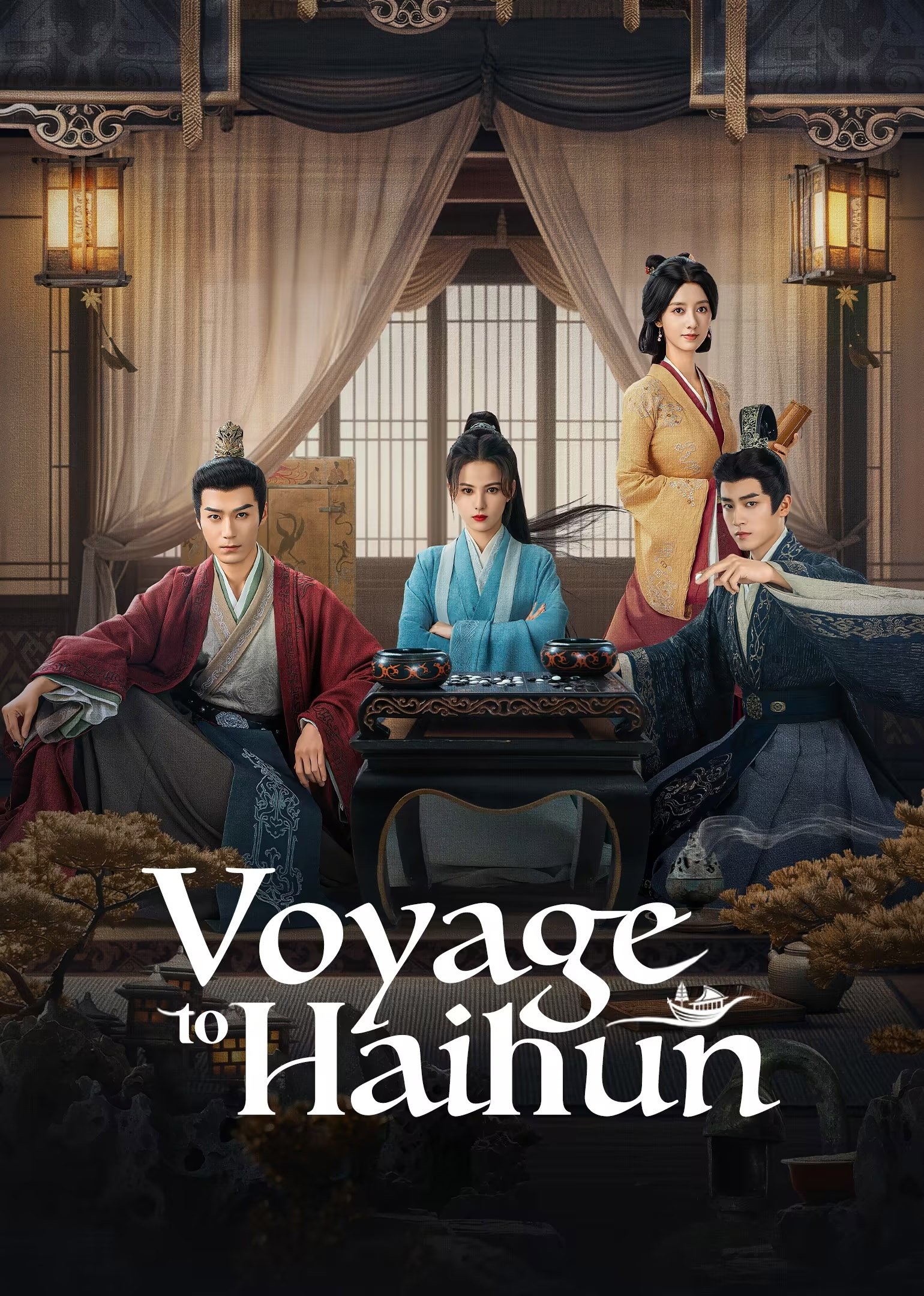 Voyage to Haihun (2025 Chinese Drama)